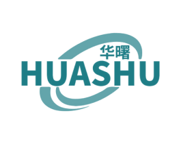 华曙 第10类医疗器械商标转让 注册号67812776