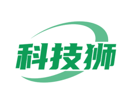 科技狮
