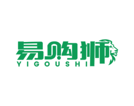 易购狮