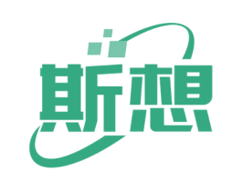 斯想