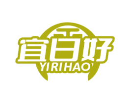 宜日好 第09类科学仪器商标转让 注册号71179385