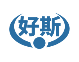 好斯 第09类科学仪器商标转让 注册号70114511