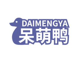 呆萌鸭