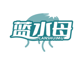 蓝水母