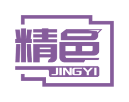 精邑 第07类机械设备商标转让 注册号66988538