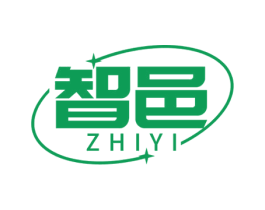 智邑