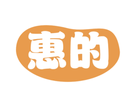 惠的 第07类机械设备商标转让 注册号70083188
