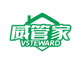 威管家 VSTEWARD 第07类机械设备商标转让 注册号69874483