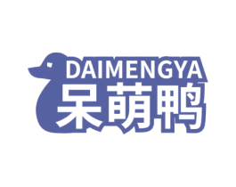 呆萌鸭