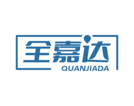全嘉达 第07类机械设备商标转让 注册号70156878