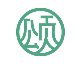 颂
