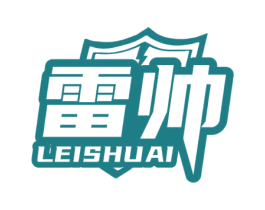 雷帅 第05类医药商标转让 注册号68257447