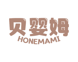 贝婴姆 HONEMAMI