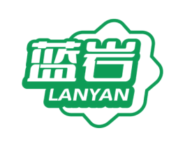 蓝岩