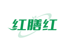 红膳红 第05类医药商标转让 注册号69152525