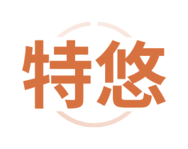 特悠 第05类医药商标转让 注册号70031298