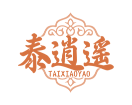 泰逍遥