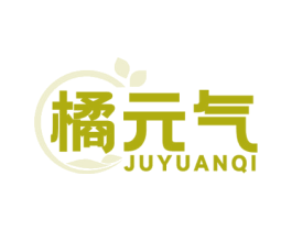 橘元气