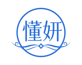 懂妍 第05类医药商标转让 注册号72688024