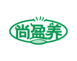 尚盈养 第05类医药商标转让 注册号68492818