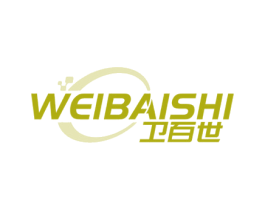 卫百世 第05类医药商标转让 注册号72678617