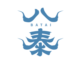 八泰