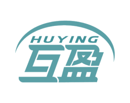 互盈