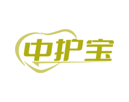 中护宝