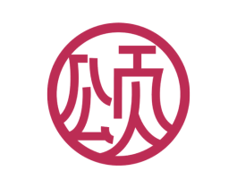 颂