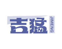 商标效果图