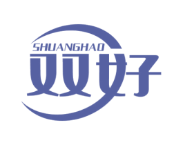 双好