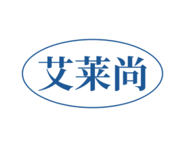 艾莱尚 第03类化妆品商标转让 注册号70101011