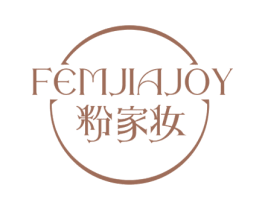 FEMJIAJOY 粉家妆