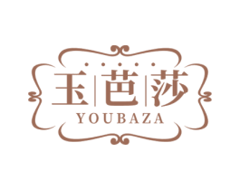 玉芭莎YOUBAZA