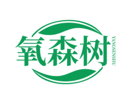 氧森树