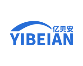 亿贝安