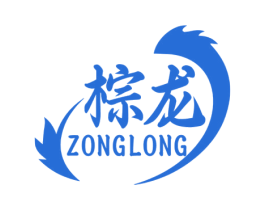 棕龙