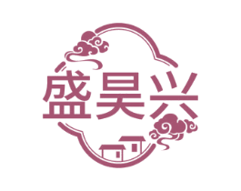 盛昊兴 第05类医药商标转让 注册号77700643