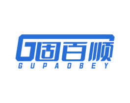 G固百顺 GUPAOBEY