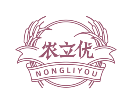 农立优 第29类食品商标转让 注册号77536598