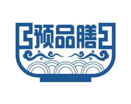 预品膳