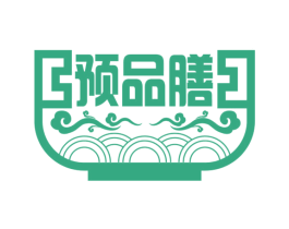预品膳