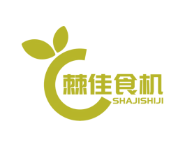 棘佳食机 SHAJISHIJI