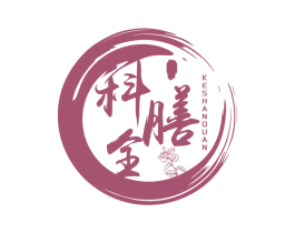 科膳全