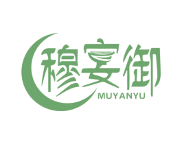 穆宴御