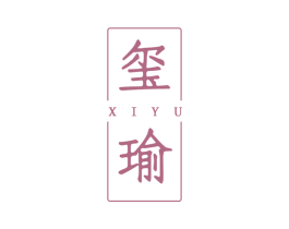 玺瑜 第09类科学仪器商标转让 注册号41304740