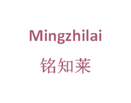 铭知莱 第35类广告贸易商标转让 注册号34149687