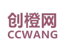 创橙网 CCWANG