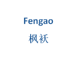 枫袄 第25类服装鞋帽商标转让 注册号33717223