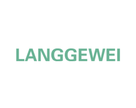 LANGGEWEI 第25类服装鞋帽商标转让 注册号30135147